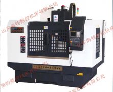 數控加工中心多少錢一臺