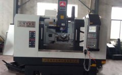 經驗分享如何選購數控加工中心